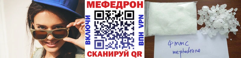 Купить наркотики цена Белореченск Cocaine  Лсд 25  Конопля  Гашиш  Альфа ПВП  АМФЕТАМИН 