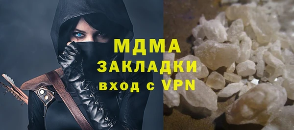 соль курить ск Алексеевка