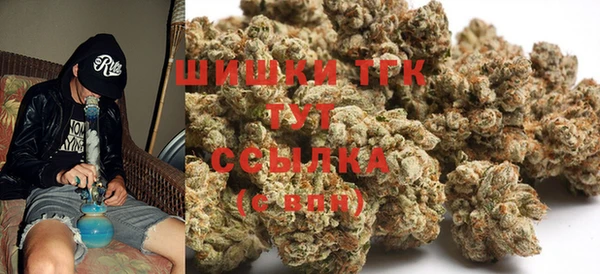 ECSTASY Семёнов