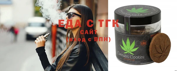 соль курить ск Алексеевка