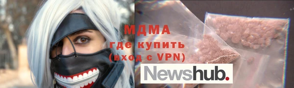 соль курить ск Алексеевка