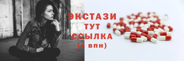 spice Алексин