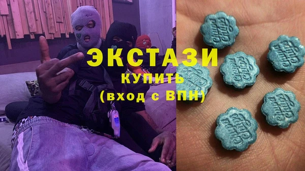 spice Алексин