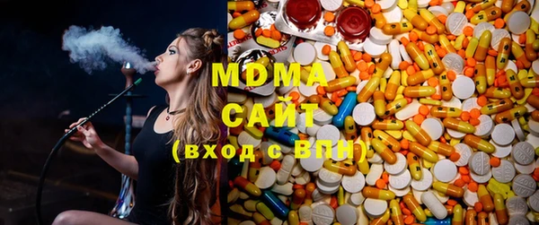 соль курить ск Алексеевка