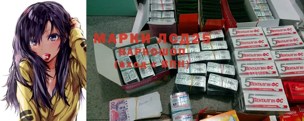 MDMA Premium VHQ Алзамай