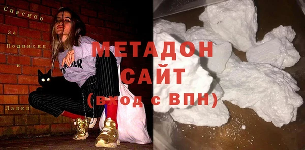 spice Алексин