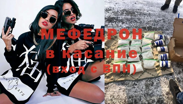 прущие крисы Семилуки