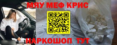 твердый Апрелевка