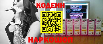 твердый Апрелевка