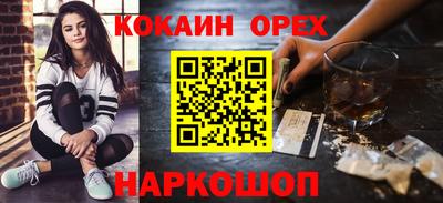твердый Апрелевка