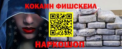 PSILOCYBIN Волгодонск
