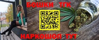 твердый Апрелевка