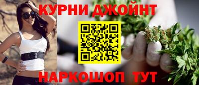 мескалин Аргун