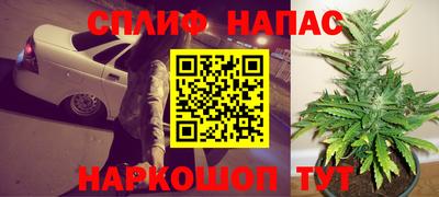 мескалин Аргун