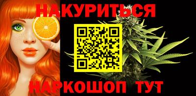 мескалин Аргун