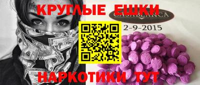 твердый Апрелевка