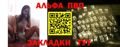 твердый Апрелевка
