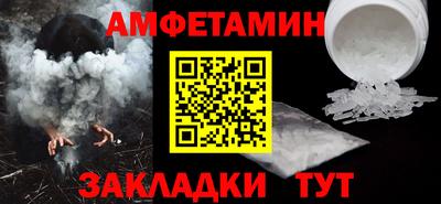 твердый Апрелевка