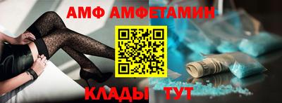 мескалин Аргун