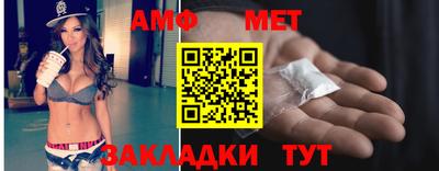 твердый Апрелевка