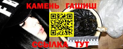 твердый Апрелевка