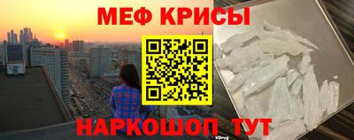 твердый Апрелевка