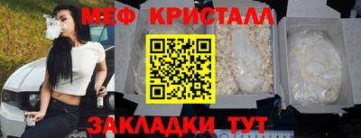 твердый Апрелевка