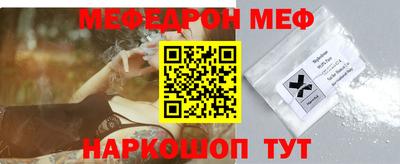 гидра Апшеронск